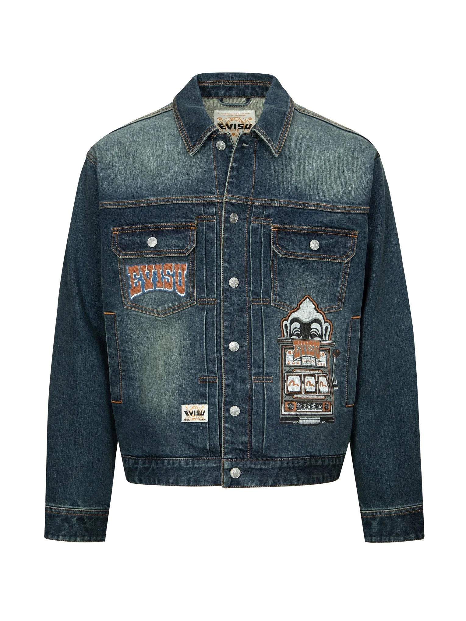 Product image 14