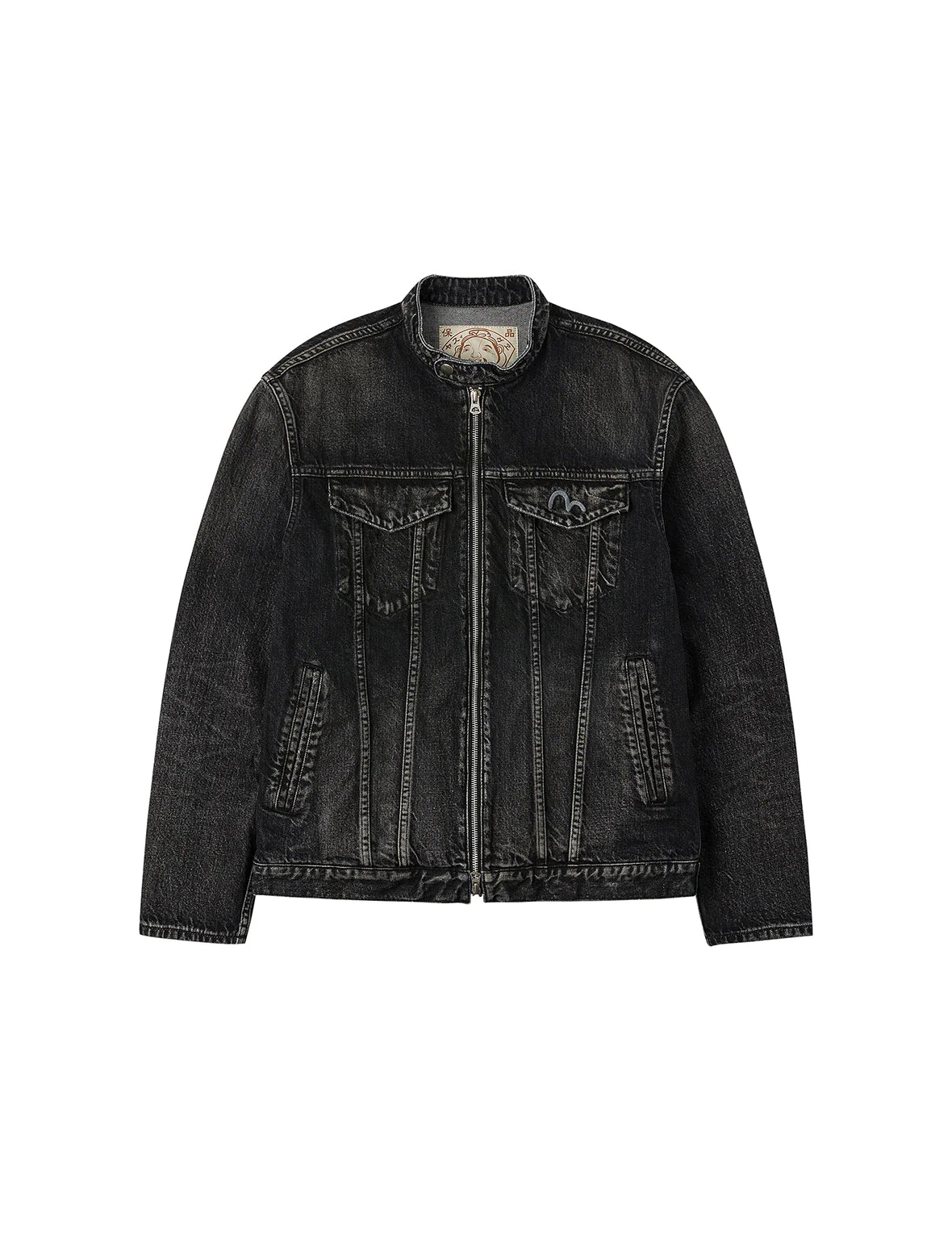Product image 28