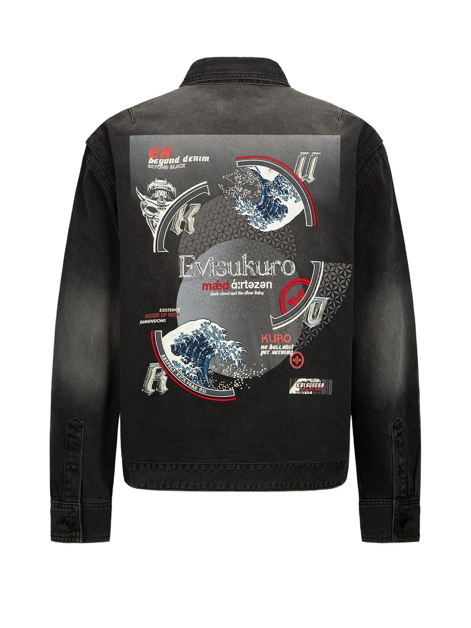 Product image 16